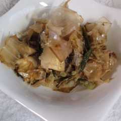 รูปของ 椎茸のマヨネーズ焼き