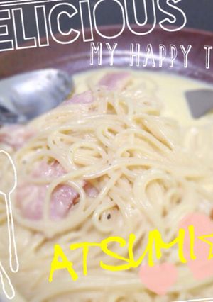 ★カルボナーラ★-レシピのメイン写真