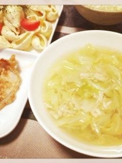 キャベツと貝柱缶のスープ☆和・洋・中☆-レシピのメイン写真