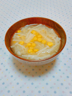 甘さがいいね❀えのき茸とコーンのお味噌汁-レシピのメイン写真