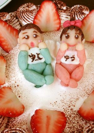 お食い初め　ケーキの飾りに★-レシピのメイン写真