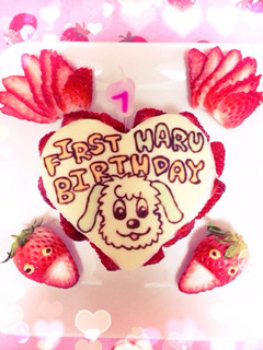 一歳 誕生日 ケーキ ワンワン-レシピのメイン写真