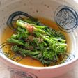 美人COMPANY 菜の花の焼き漬け