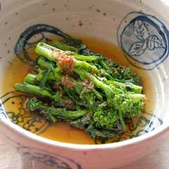 รูปของ 美人COMPANY　菜の花の焼き漬け