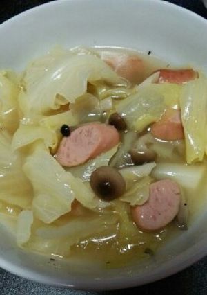 野菜たっぷりブイヨンスープ♡-レシピのメイン写真