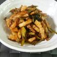 ウドの皮と豚肉のコチ醤炒め