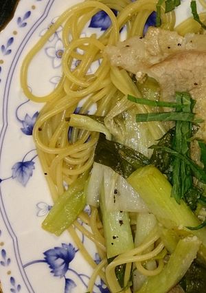 柚子こしょうで♪豚肉とおネギのパスタ-レシピのメイン写真