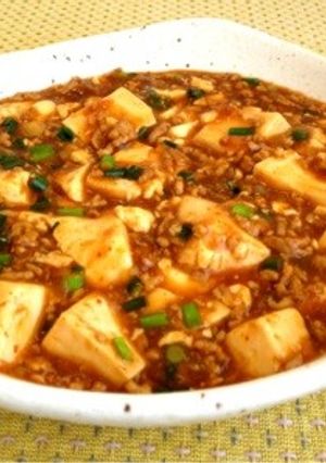 麻婆豆腐-レシピのメイン写真