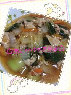 ☆パリっとそばの♪あんかけ焼きそば☆-レシピのメイン写真