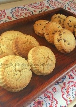 アールグレイとチョコチップのスコーン-レシピのメイン写真