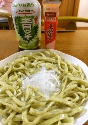 葛切りわかめうどん-レシピのメイン写真