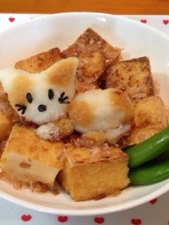 大根おろしアート❤︎子ねこちゃん♪-レシピのメイン写真