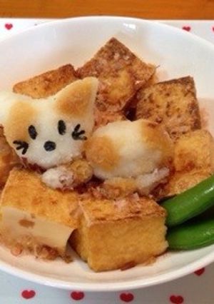 大根おろしアート❤︎子ねこちゃん♪-レシピのメイン写真