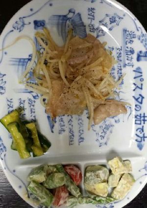 豚バラともやし簡単塩ダレ味-レシピのメイン写真