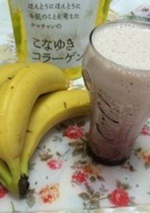 朝はバナナジュースで便秘解消！-レシピのメイン写真