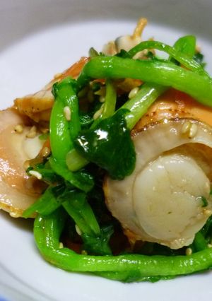春の味　ほたてとクレソンのオリーブオイル-レシピのメイン写真