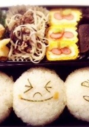 LINEスタンプオニギリ-レシピのメイン写真