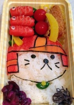 こどもの日弁当 ひこにゃん-レシピのメイン写真
