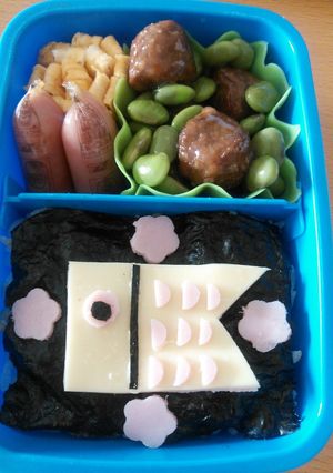 こどもの日♪鯉のぼり弁当-レシピのメイン写真