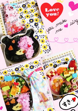 可愛いプードルちゃん-レシピのメイン写真