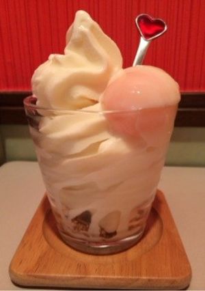 絶品‼︎温卵ソフトクリーム-レシピのメイン写真