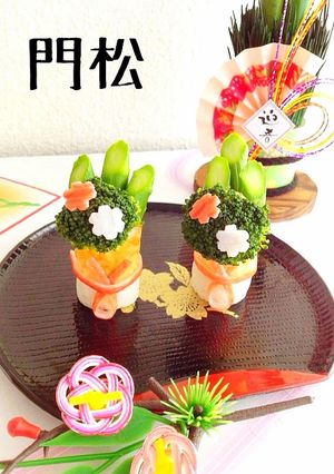 お正月に！ちくわで門松-レシピのメイン写真