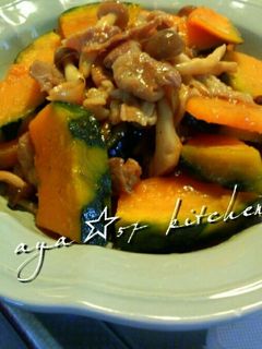 かぼちゃと豚肉の韓国風コチュジャン炒め-レシピのメイン写真