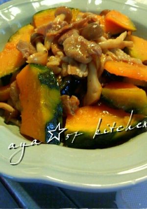 かぼちゃと豚肉の韓国風コチュジャン炒め-レシピのメイン写真