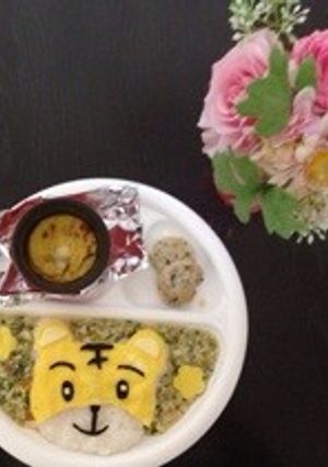 一歳誕生日しまじろうプレート-レシピのメイン写真
