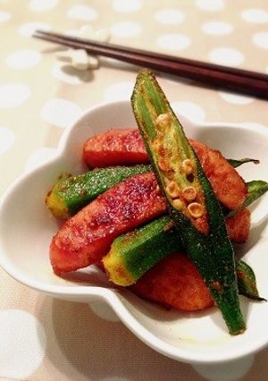 簡単☆オクラとウィンナーのカレー粉炒め-レシピのメイン写真