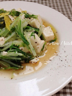 水菜と豆腐の和風イタリアンサラダ-レシピのメイン写真