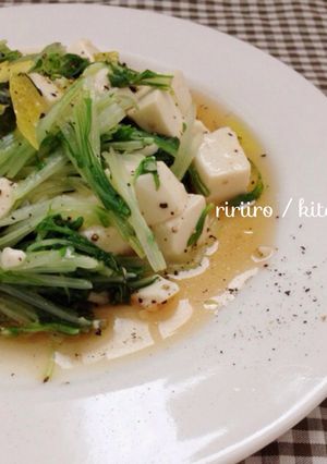 水菜と豆腐の和風イタリアンサラダ-レシピのメイン写真