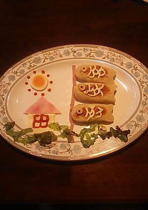 ☆フライパンで簡単♪粉から鯉のぼりパン☆-レシピのメイン写真