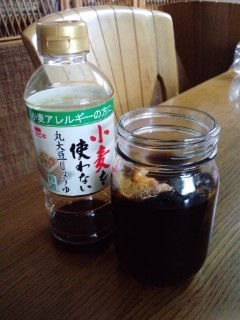 万能だし醤油-レシピのメイン写真