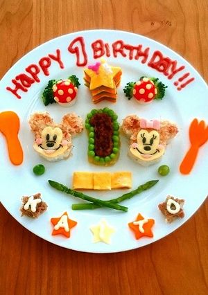 1歳の誕生日ごちそうプレート♡-レシピのメイン写真