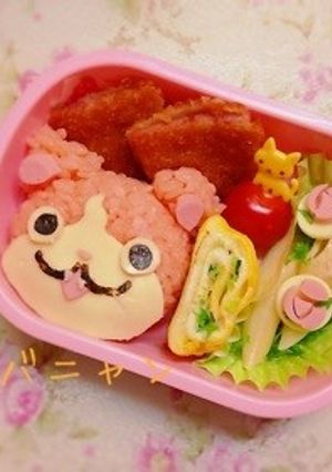 ジバニャン-レシピのメイン写真