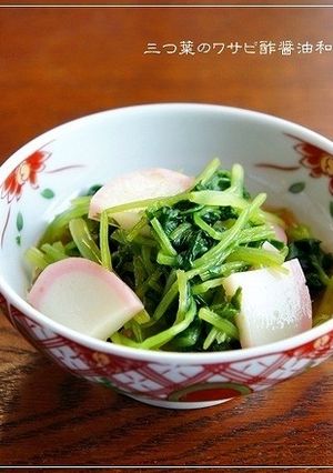 あと一品＠三つ葉と蒲鉾のワサビ酢醤油和え-レシピのメイン写真