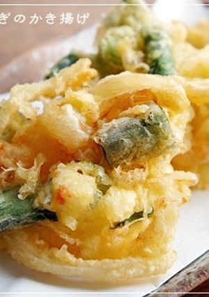 期間限定春味♪葉たまねぎのかき揚げ-レシピのメイン写真