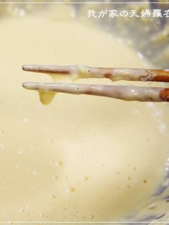 我が家の天婦羅衣☆衣が美味しい卵入り-レシピのメイン写真