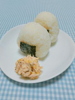 〖ツナマスマヨおにぎり〗-レシピのメイン写真