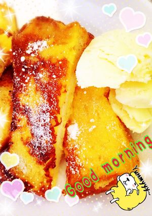ふんわり♡ジューシィ♡フレンチトースト♡-レシピのメイン写真