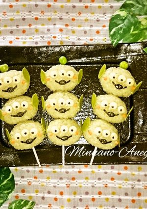 キャラ弁☆リトルグリーメン-レシピのメイン写真