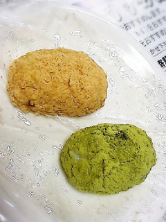 ご飯で簡単☆おやつに♪きなこ&抹茶おはぎ-レシピのメイン写真