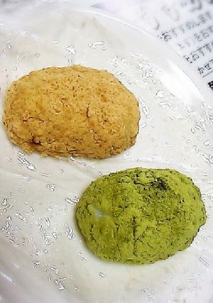 ご飯で簡単☆おやつに♪きなこ&抹茶おはぎ-レシピのメイン写真