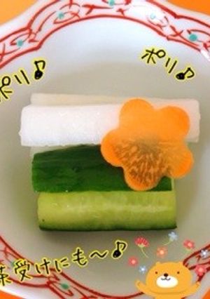 ちょこっと浅漬け…(o˘◡˘o)-レシピのメイン写真