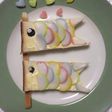 こどもの日!焼かないこいのぼりサンド