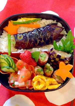 茄子でこいのぼり-レシピのメイン写真