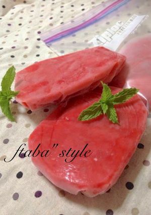 便利☆苺の保存法-レシピのメイン写真