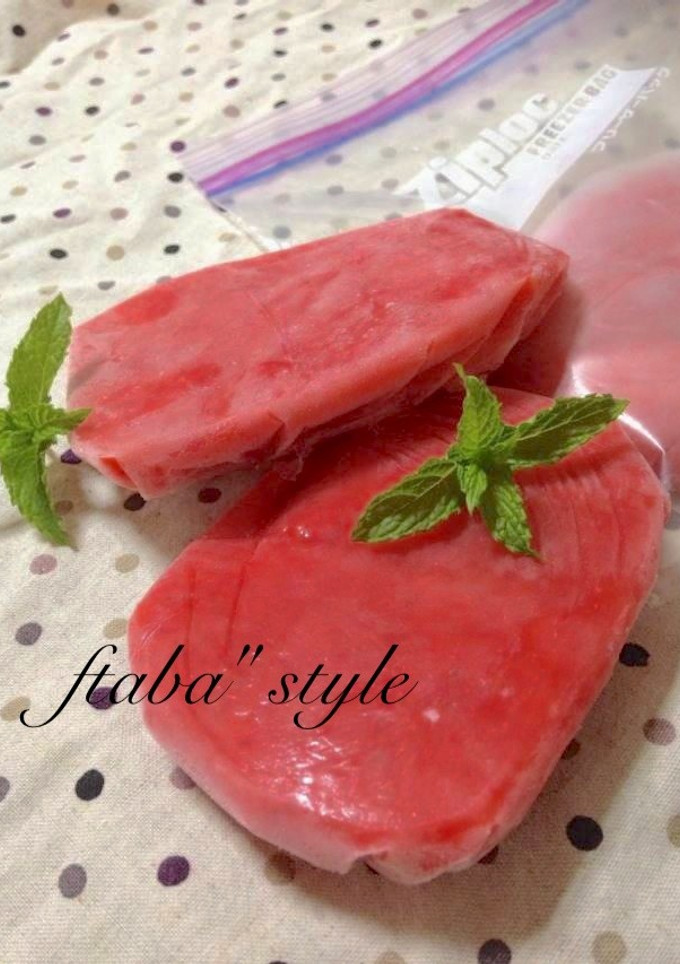 便利☆苺の保存法-レシピのメイン写真