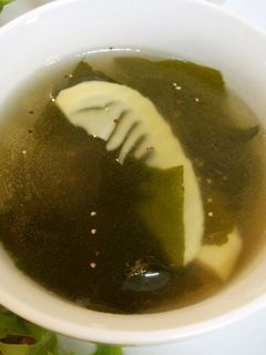 わかめと筍のぴりっとスープ-レシピのメイン写真